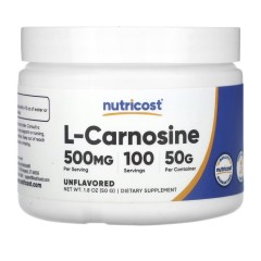 Nutricost, L-карнозин, без добавок, 50 г (1,8 унции)